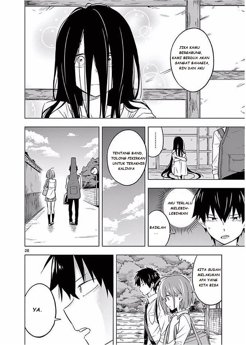nidome-no-natsu-nidoto-aenai-kimi - Chapter: 4