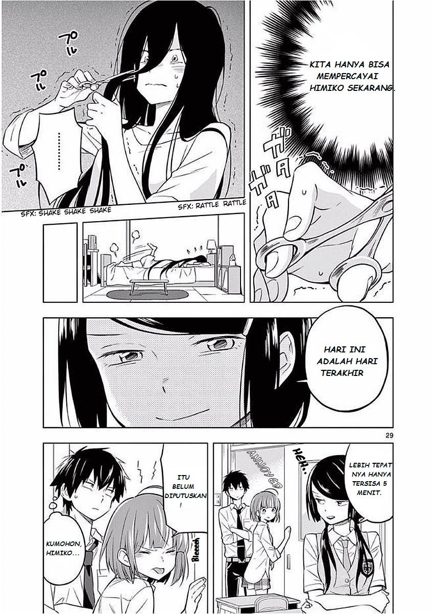 nidome-no-natsu-nidoto-aenai-kimi - Chapter: 4