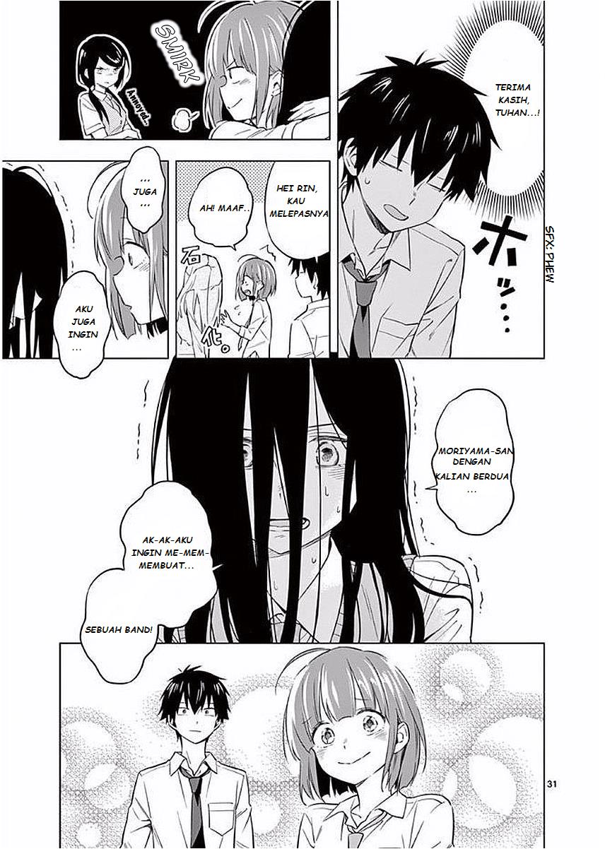 nidome-no-natsu-nidoto-aenai-kimi - Chapter: 4