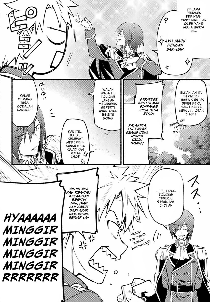 hikikomari-kyuuketsuki-no-monmon - Chapter: 4