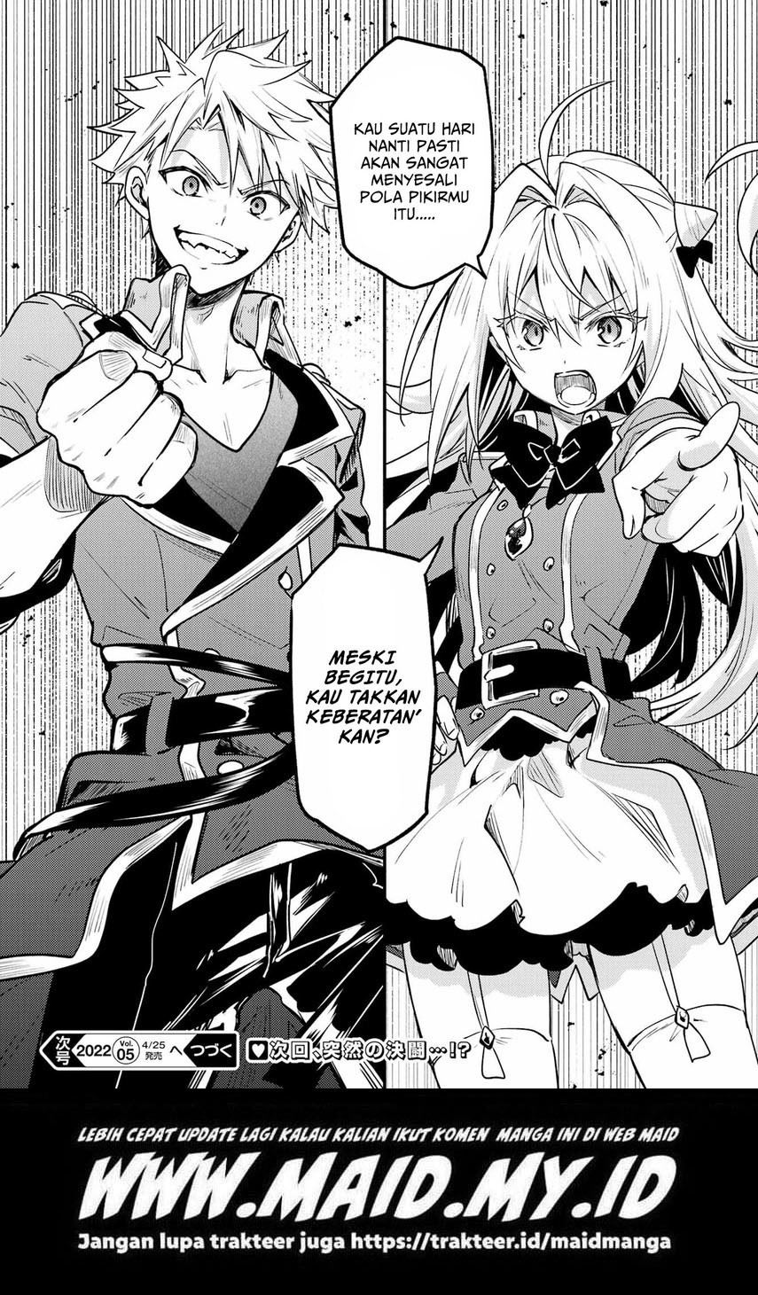 hikikomari-kyuuketsuki-no-monmon - Chapter: 4