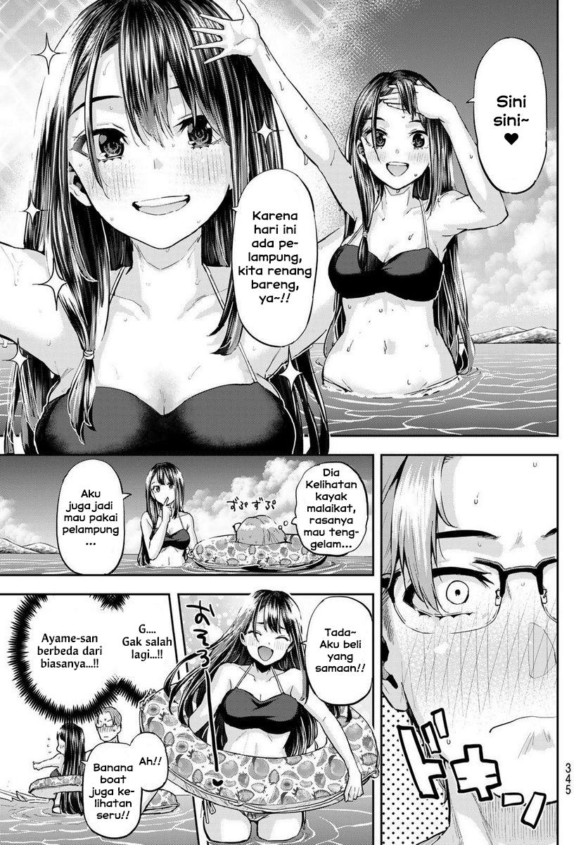 kitazawa-kun-wa-a-class - Chapter: 25