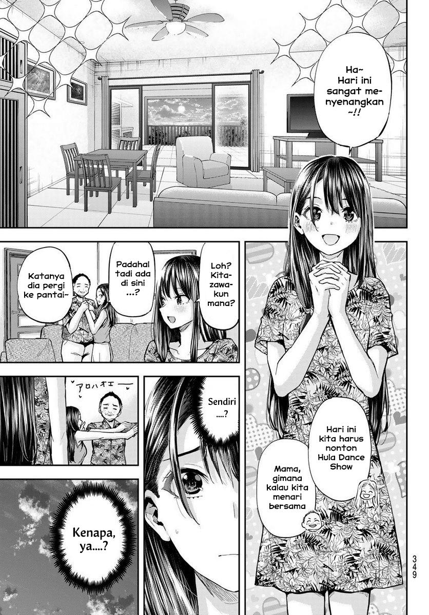kitazawa-kun-wa-a-class - Chapter: 25