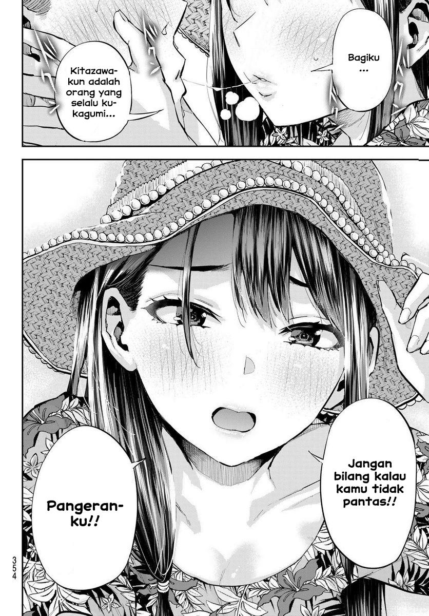 kitazawa-kun-wa-a-class - Chapter: 25