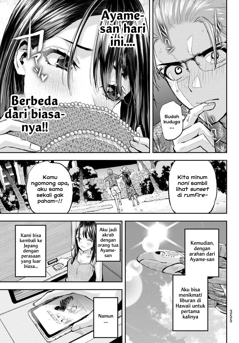 kitazawa-kun-wa-a-class - Chapter: 25