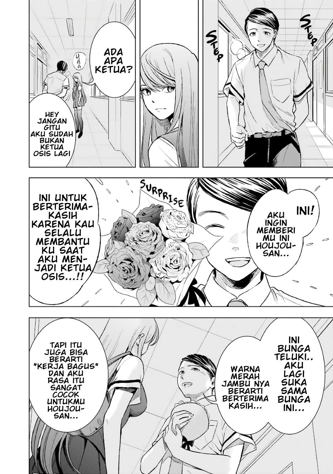 tsumi-to-kai - Chapter: 16