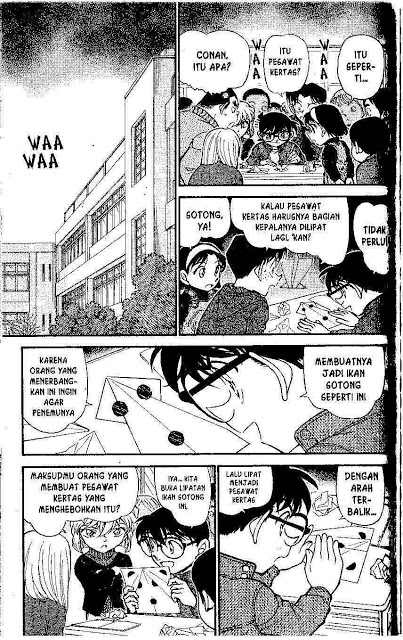 detective-conan - Chapter: 640