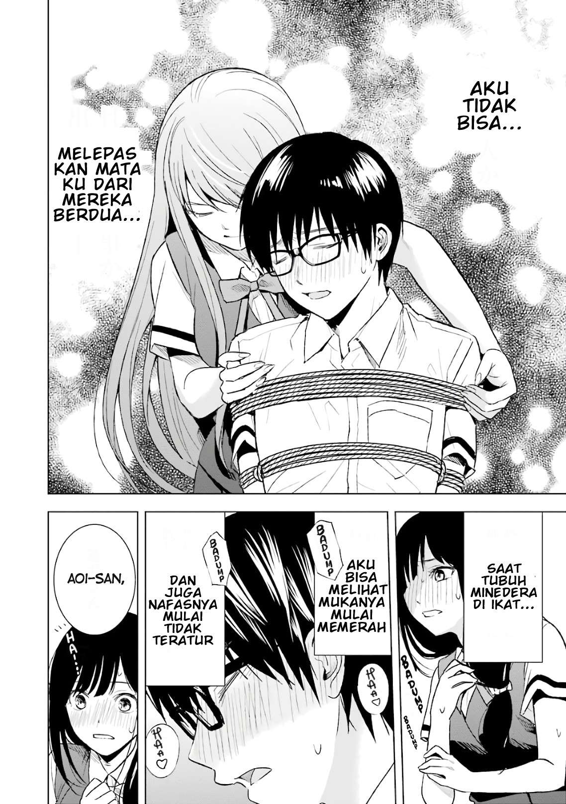 tsumi-to-kai - Chapter: 16