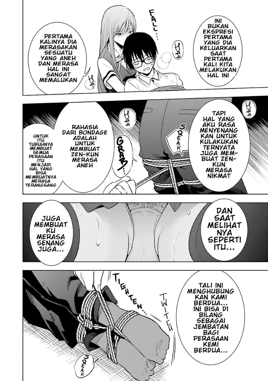 tsumi-to-kai - Chapter: 16