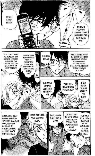 detective-conan - Chapter: 640