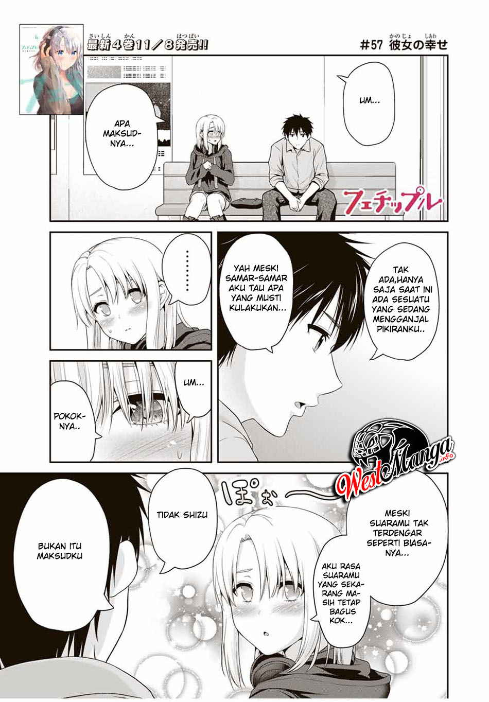 fechippuru-bokura-no-junsuina-koi - Chapter: 57
