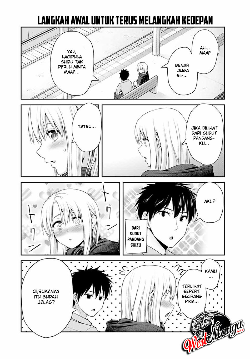 fechippuru-bokura-no-junsuina-koi - Chapter: 57