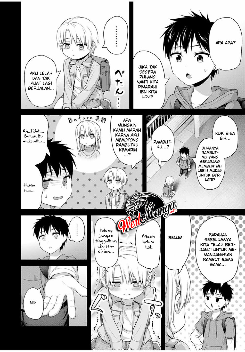 fechippuru-bokura-no-junsuina-koi - Chapter: 57