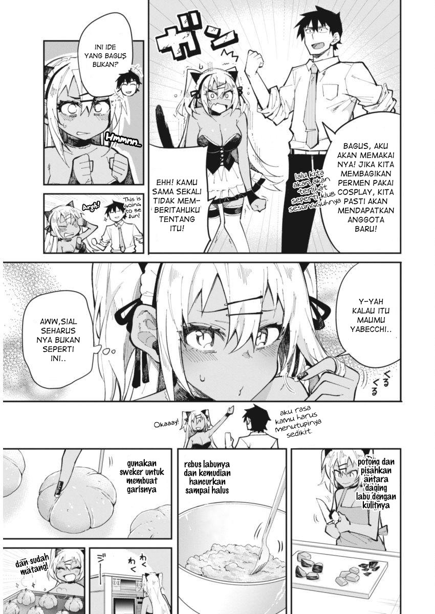 gal-gohan - Chapter: 19