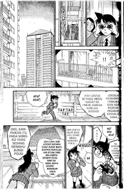 detective-conan - Chapter: 640