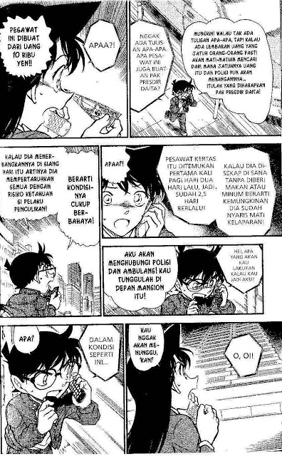detective-conan - Chapter: 640