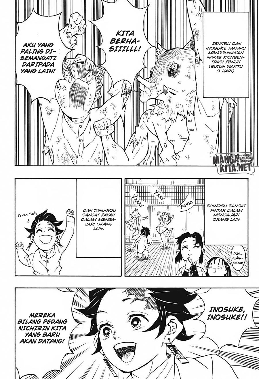 kimetsu-no-yaiba - Chapter: 51