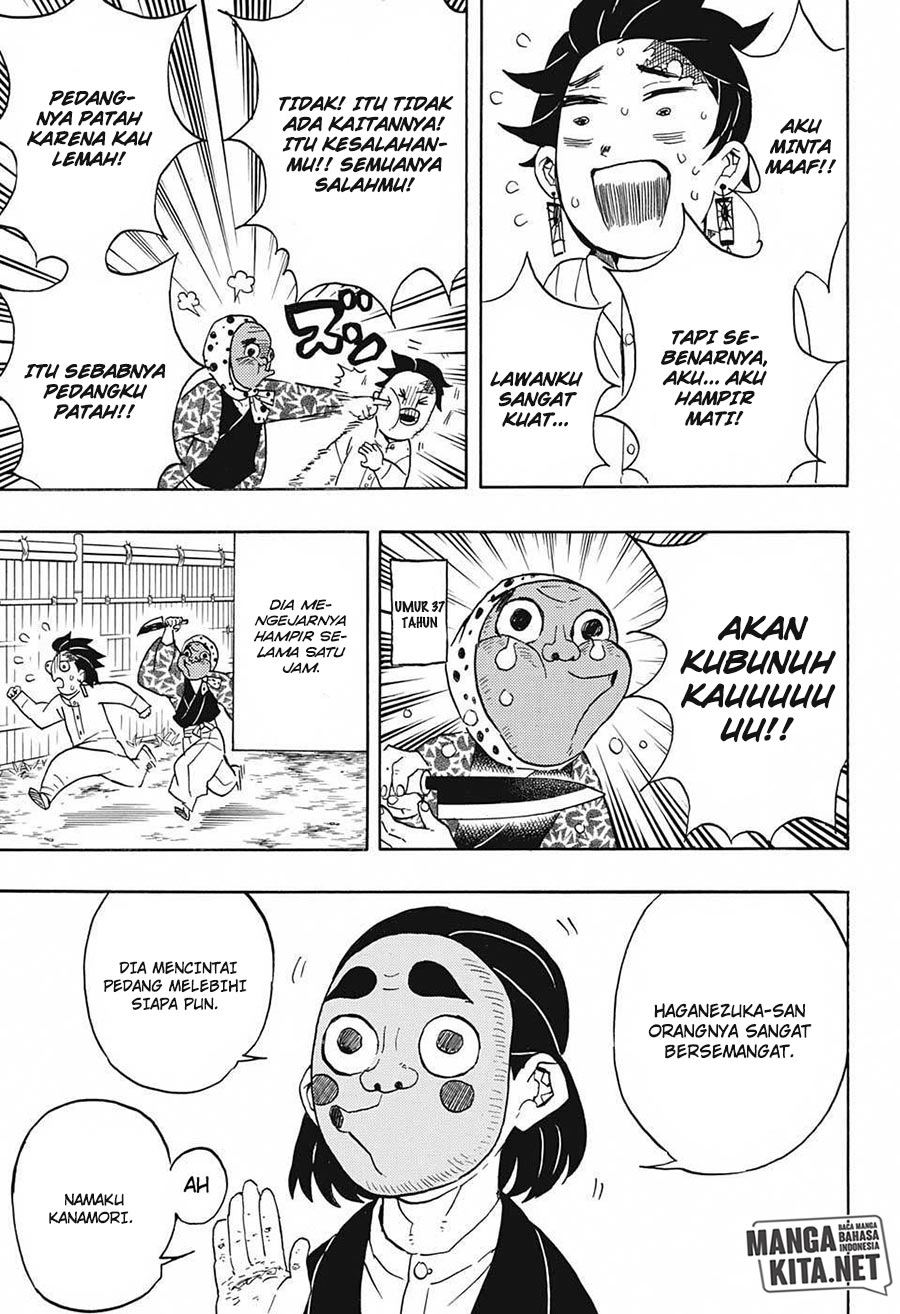 kimetsu-no-yaiba - Chapter: 51