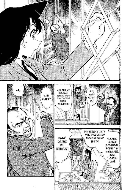 detective-conan - Chapter: 640
