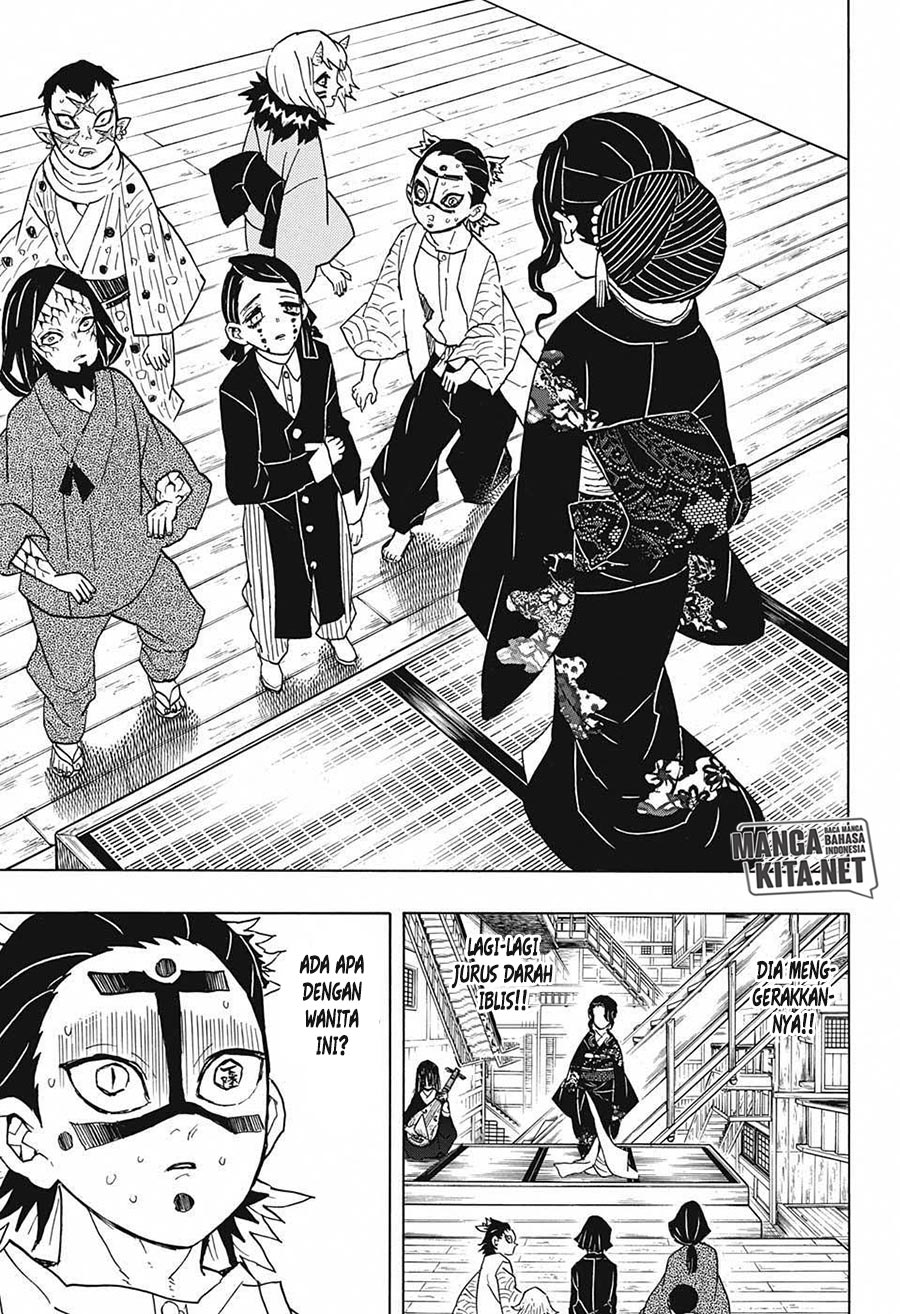 kimetsu-no-yaiba - Chapter: 51