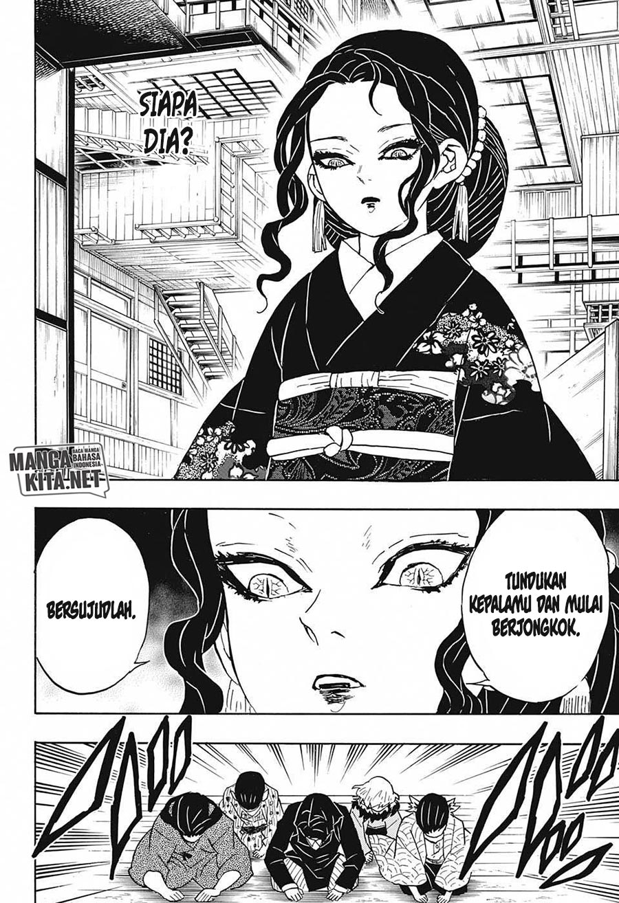 kimetsu-no-yaiba - Chapter: 51