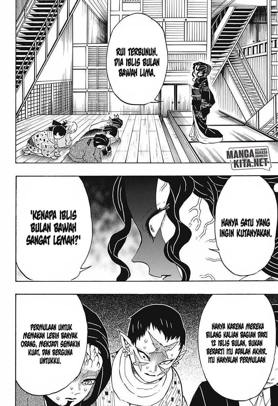 kimetsu-no-yaiba - Chapter: 51