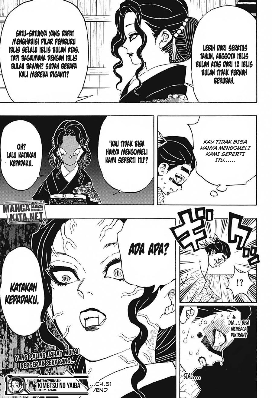 kimetsu-no-yaiba - Chapter: 51