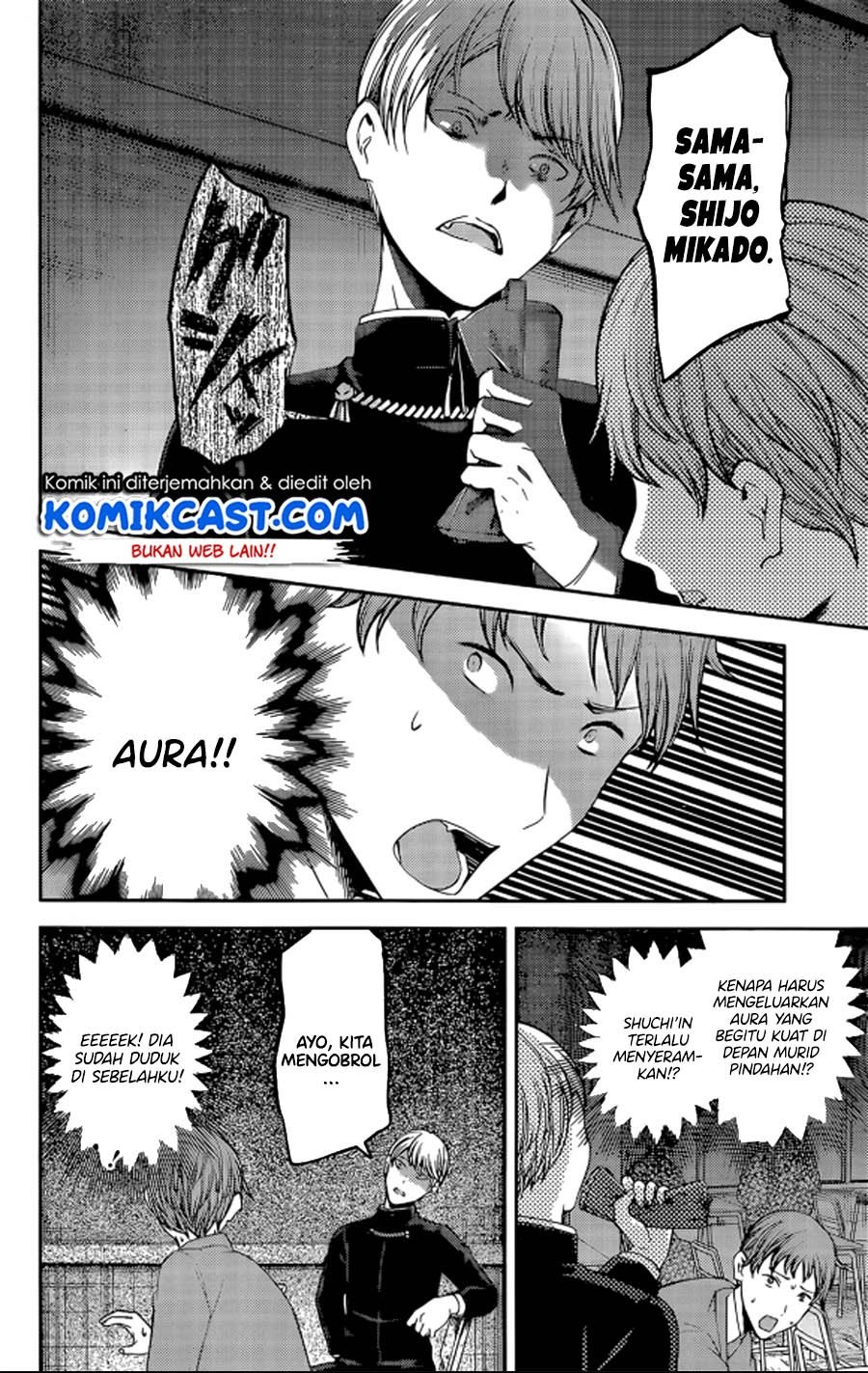 kaguya-sama-wa-kokurasetai-tensai-tachi-no-renai-zunousen - Chapter: 212