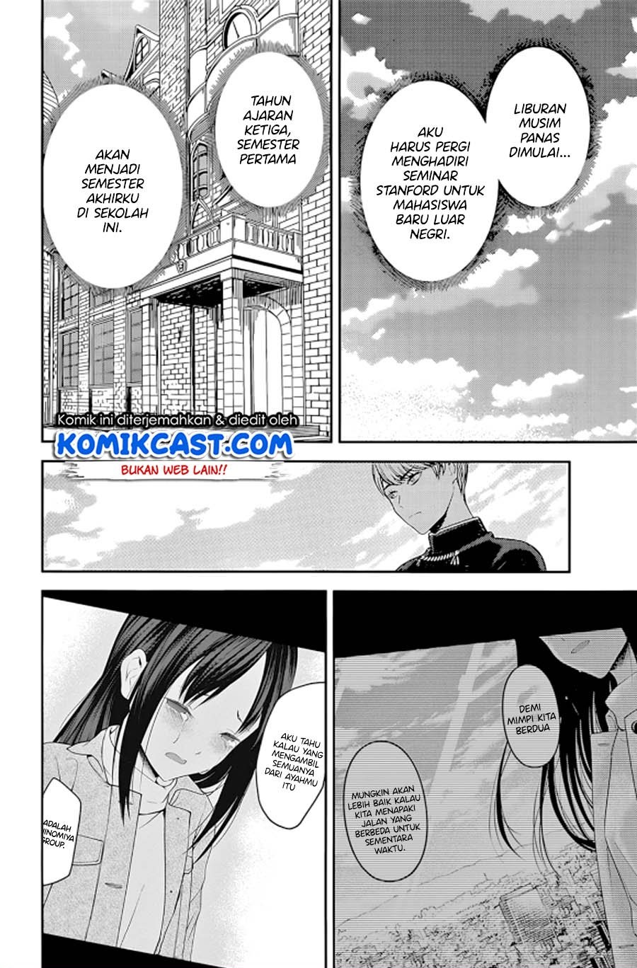 kaguya-sama-wa-kokurasetai-tensai-tachi-no-renai-zunousen - Chapter: 212