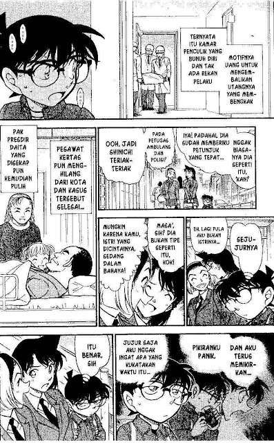 detective-conan - Chapter: 640