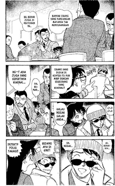 detective-conan - Chapter: 641
