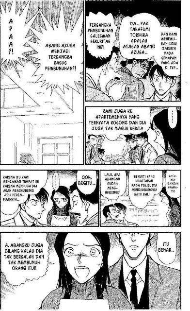 detective-conan - Chapter: 641