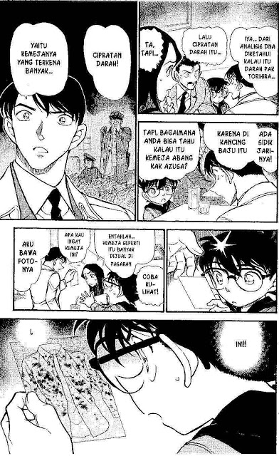 detective-conan - Chapter: 641