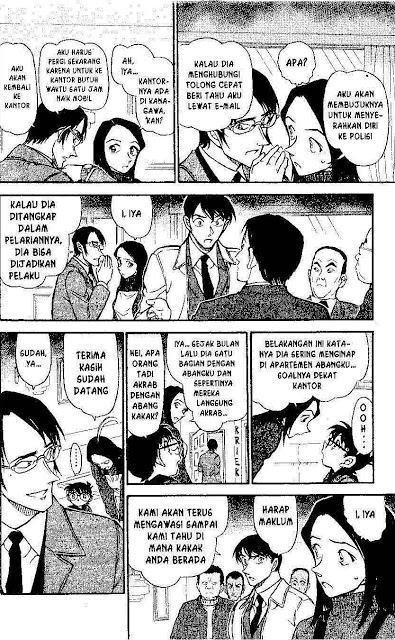 detective-conan - Chapter: 641
