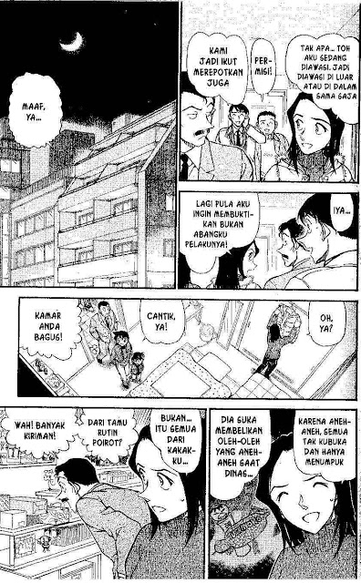 detective-conan - Chapter: 641