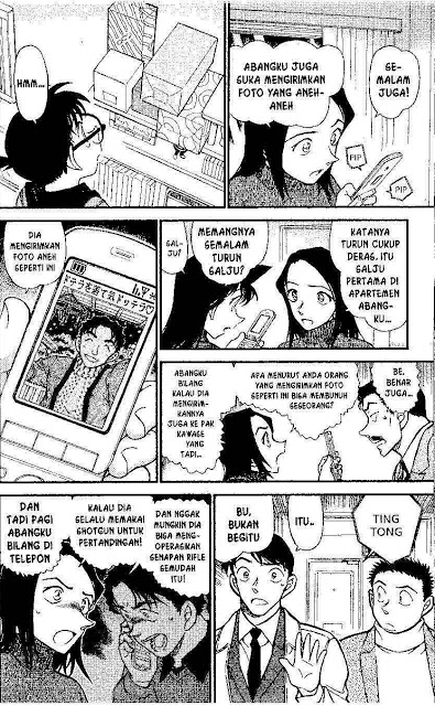 detective-conan - Chapter: 641