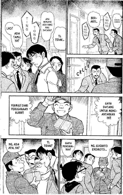 detective-conan - Chapter: 641