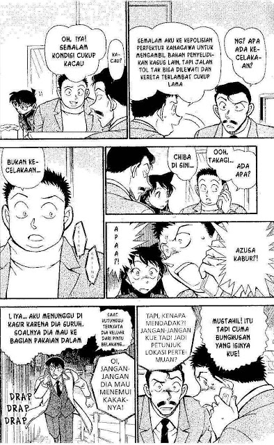 detective-conan - Chapter: 641
