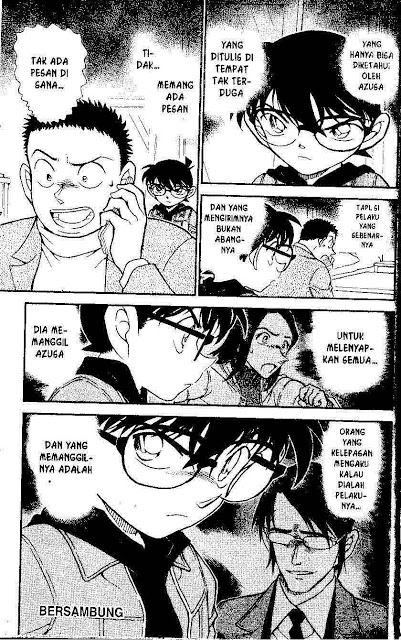 detective-conan - Chapter: 641