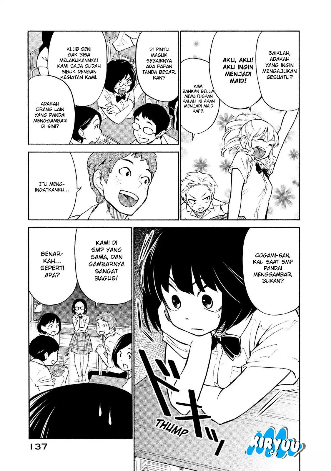 oogami-san-dadamore-desu - Chapter: 05