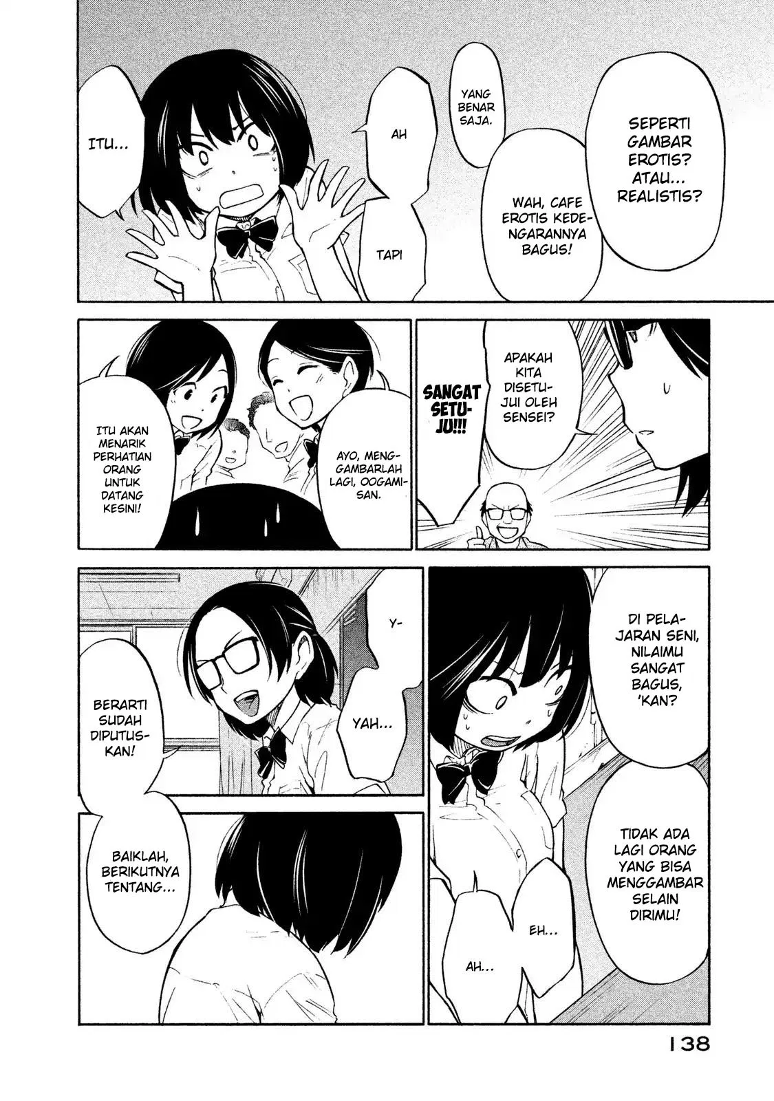oogami-san-dadamore-desu - Chapter: 05