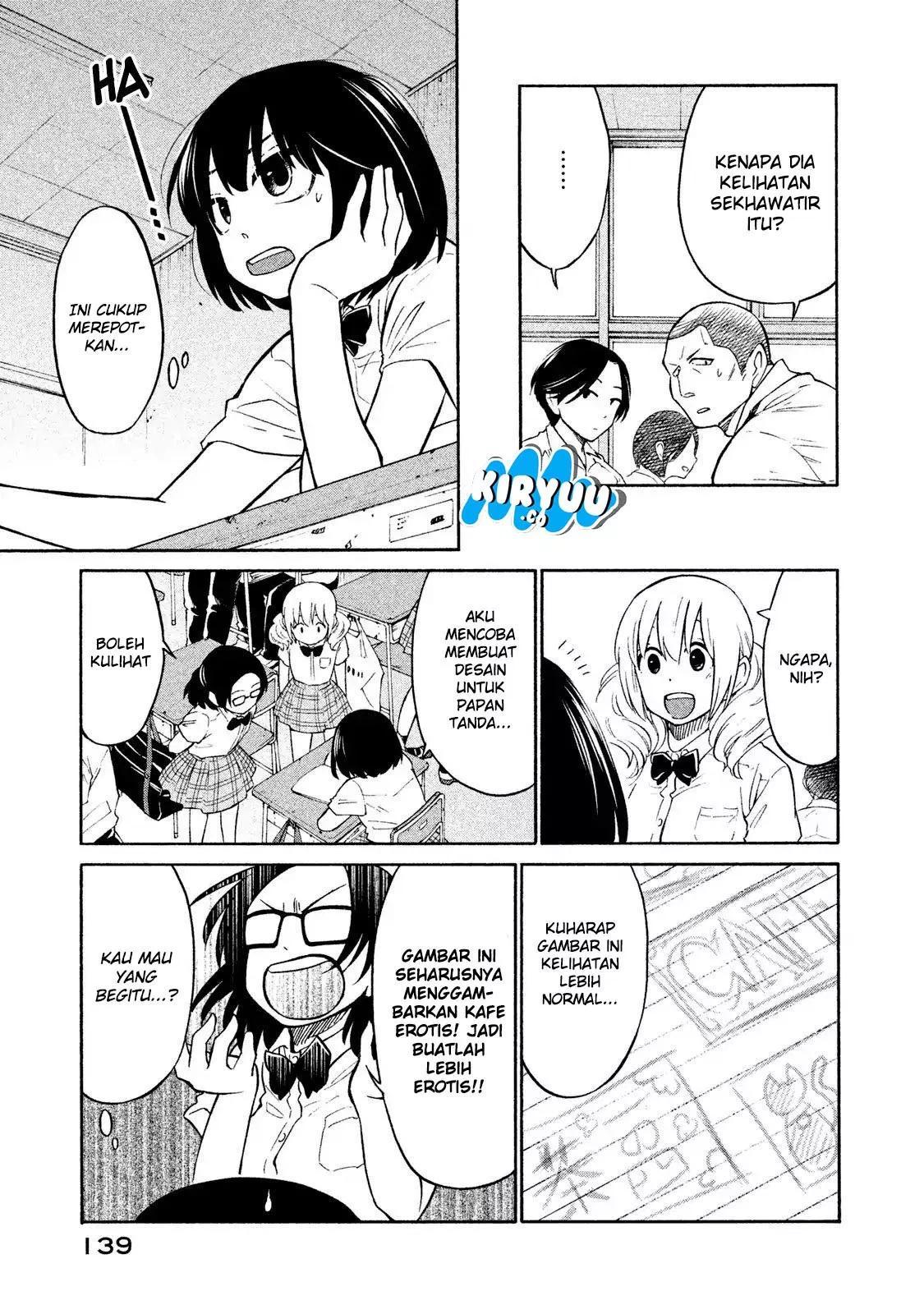 oogami-san-dadamore-desu - Chapter: 05