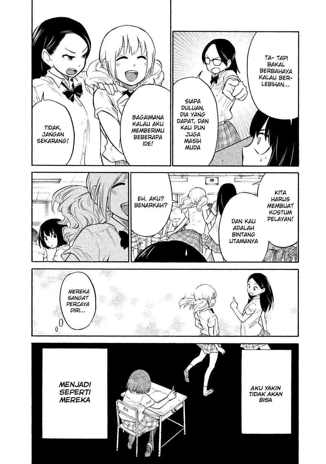 oogami-san-dadamore-desu - Chapter: 05