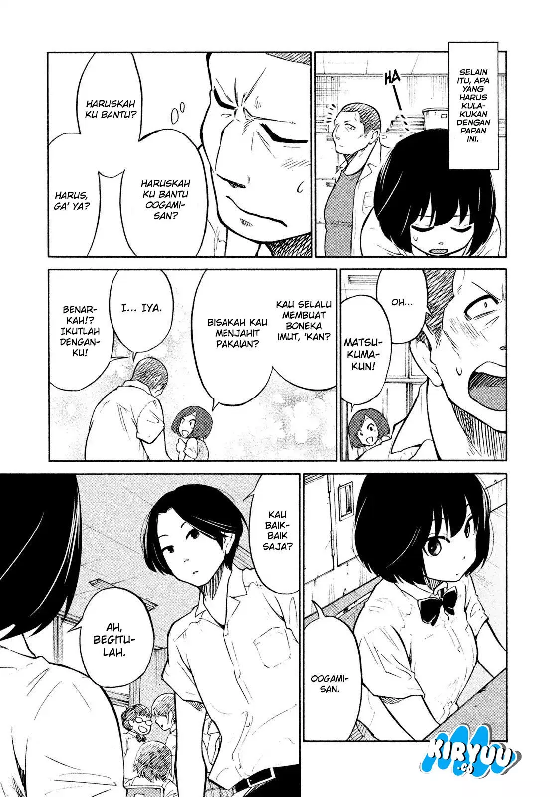 oogami-san-dadamore-desu - Chapter: 05