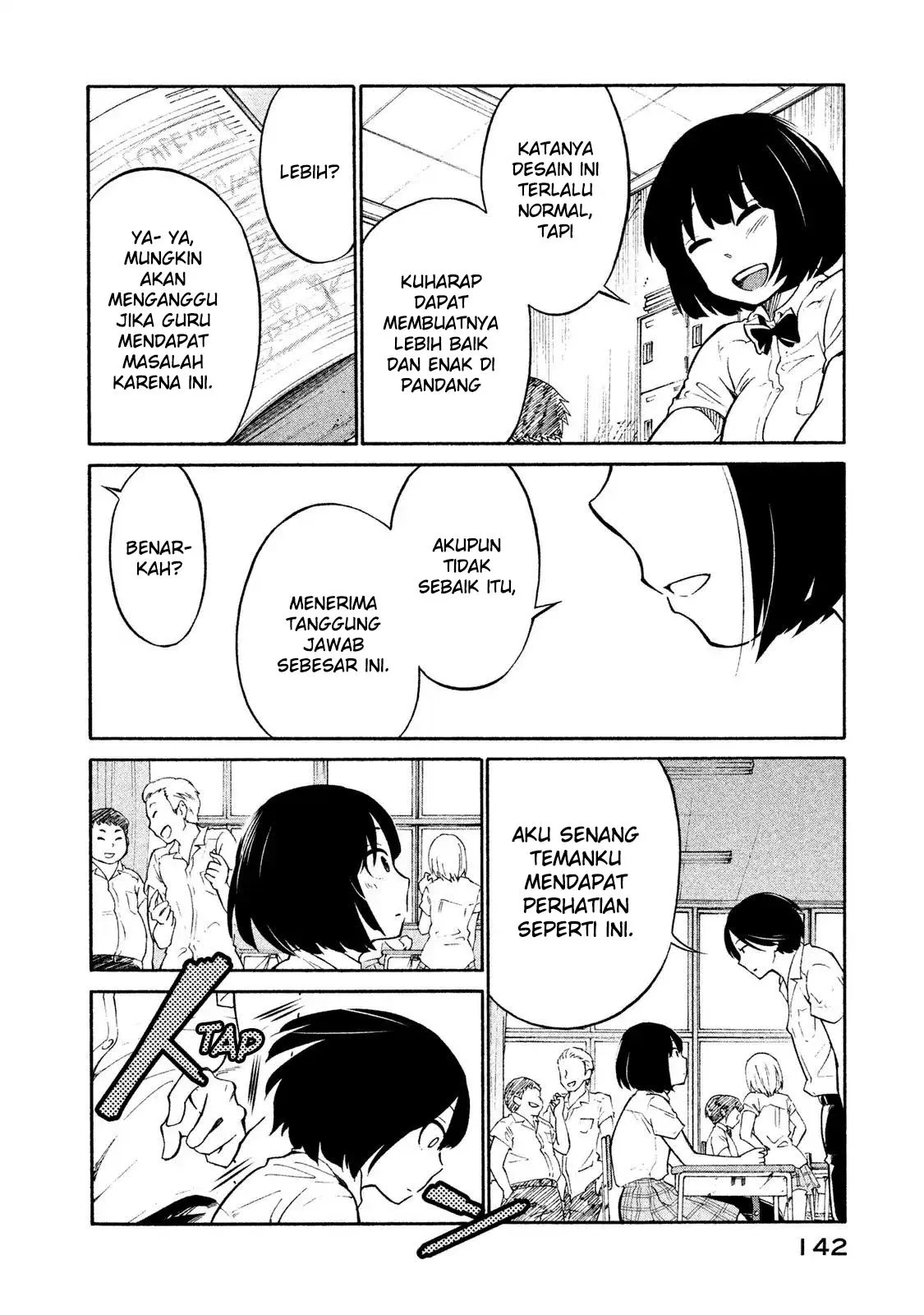 oogami-san-dadamore-desu - Chapter: 05