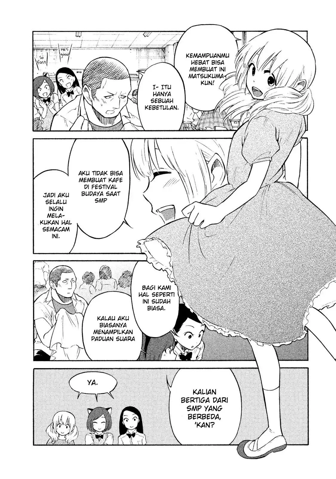 oogami-san-dadamore-desu - Chapter: 05