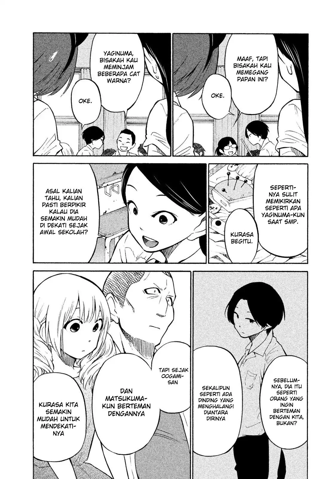 oogami-san-dadamore-desu - Chapter: 05