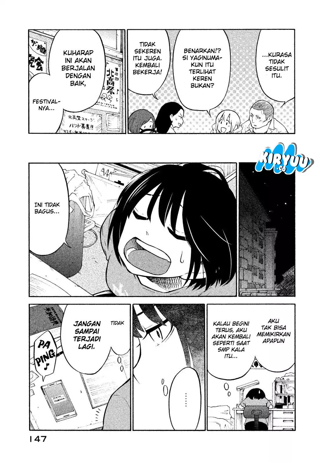 oogami-san-dadamore-desu - Chapter: 05