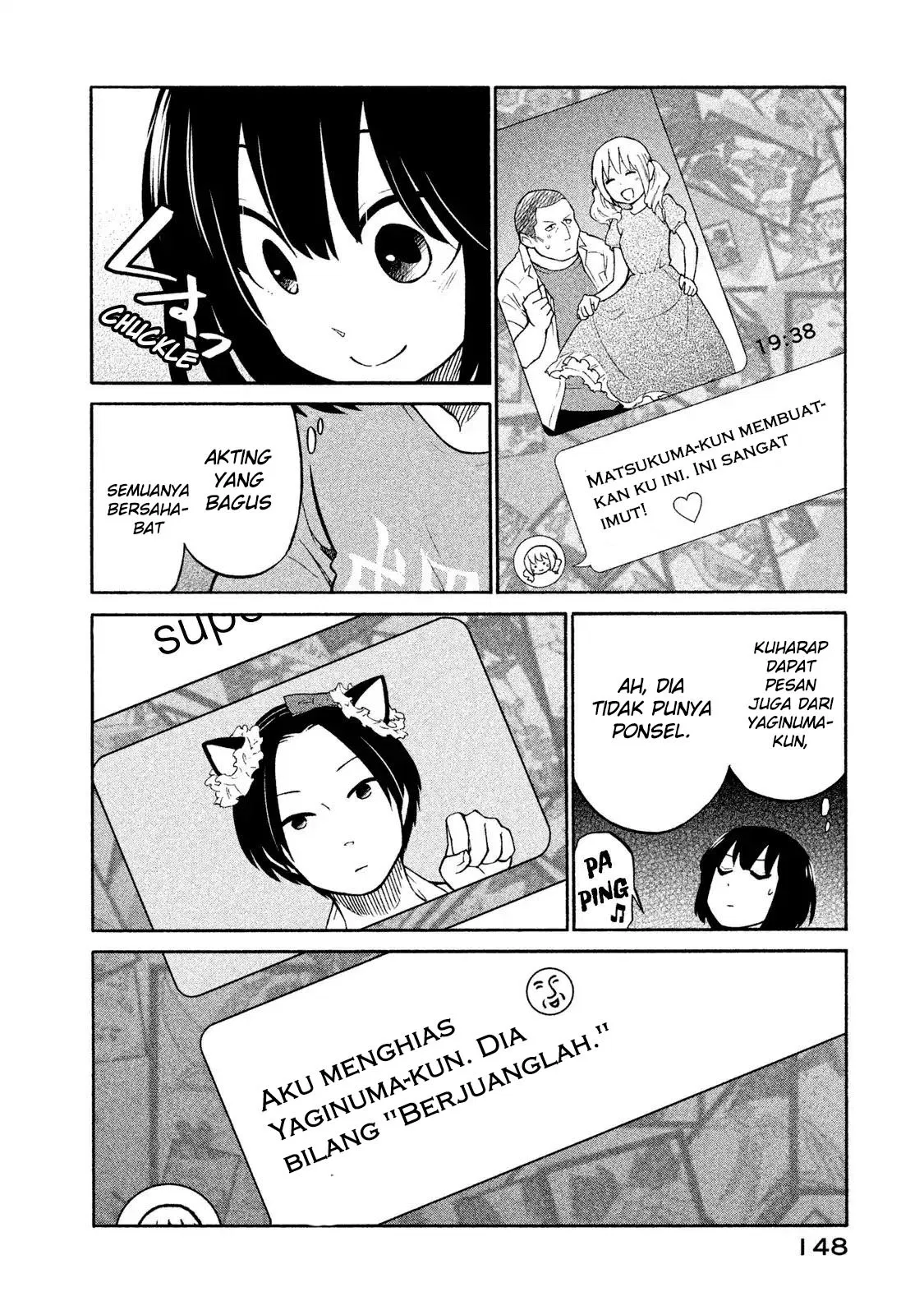 oogami-san-dadamore-desu - Chapter: 05