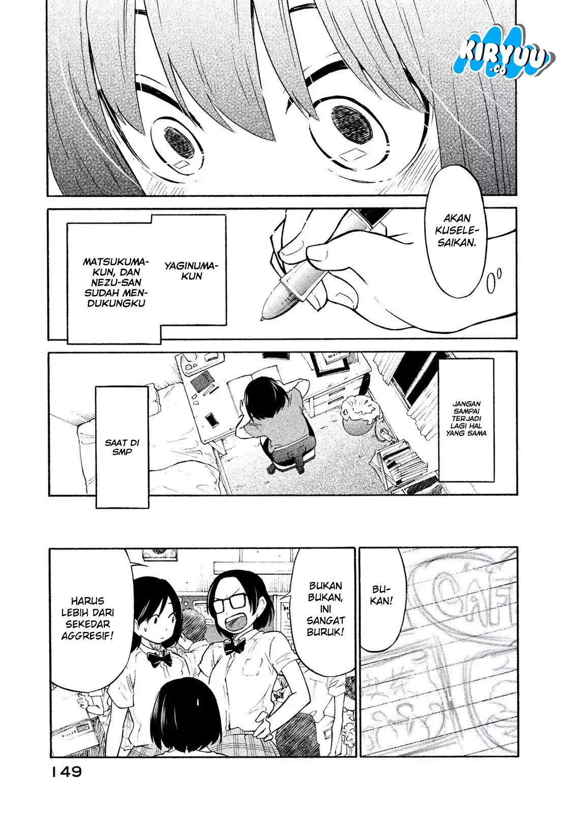 oogami-san-dadamore-desu - Chapter: 05